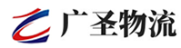 厦门到阳江物流公司
